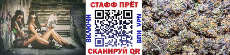 Наркошоп Салехард COCAIN Канабис А ПВП Гашиш МЕГА рабочий сайт Мефедрон
