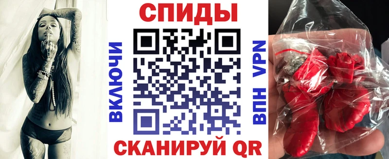 АМФ 98% Салехард
