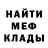 Метадон VHQ shrager
