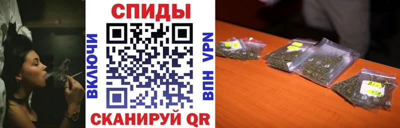 даркнет сайт  OMG ONION  БУТИРАТ 99%  Салехард 