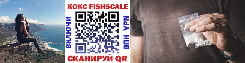 COCAIN 99% Салехард