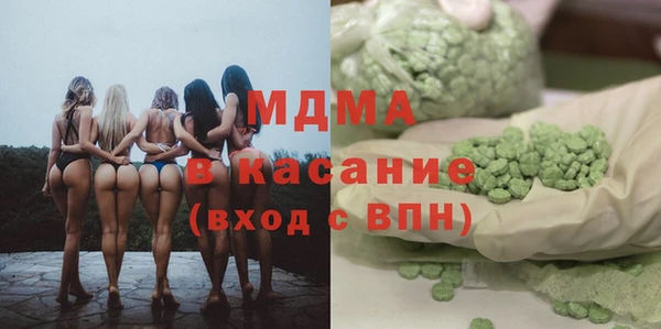 прущая мука Алексеевка