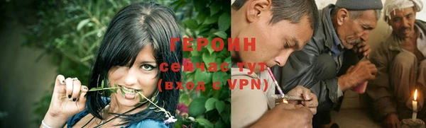 хмурый Алзамай