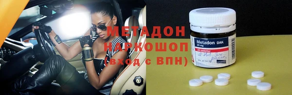 хмурый Алзамай