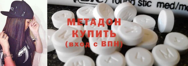хмурый Алзамай