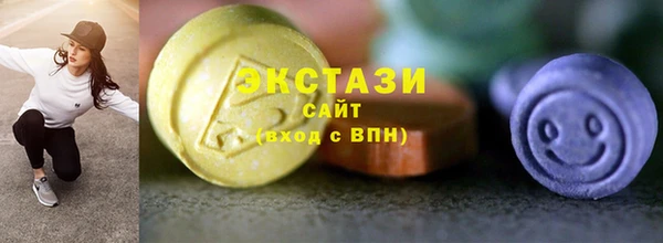 прущая мука Алексеевка