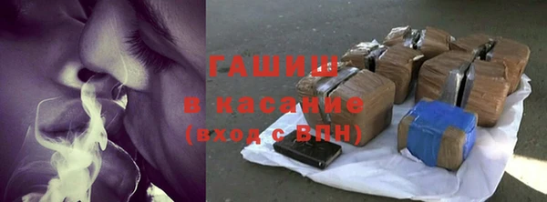 героин Алексин