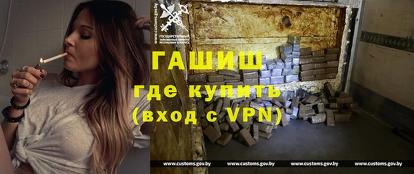 хмурый Алзамай