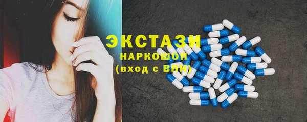 винт Коряжма