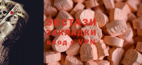 хмурый Алзамай